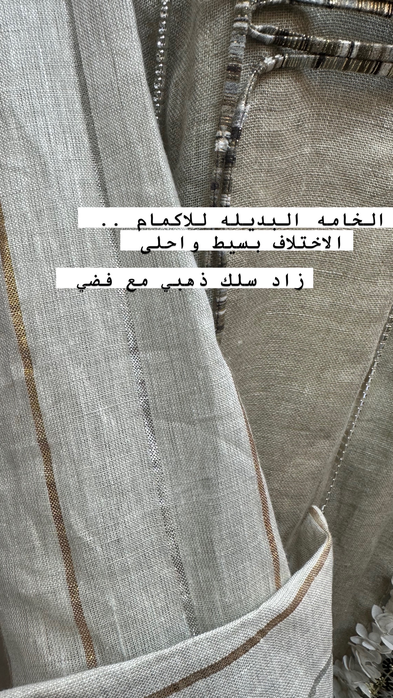 bfd2f6bc-5cb0-4203-b7fe-c9fa03d9bb56